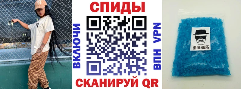 Amphetamine VHQ  купить наркотик  Владивосток 
