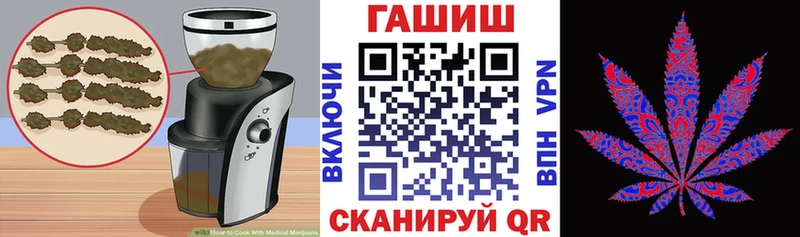 hydra ссылка  цена   Владивосток  Canna-Cookies марихуана 