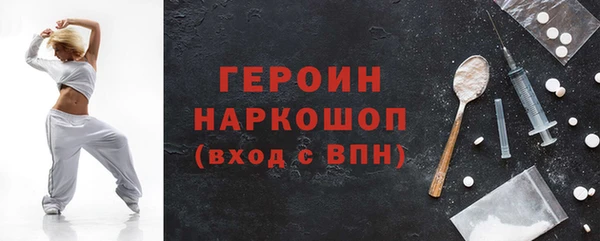 ПСИЛОЦИБИНОВЫЕ ГРИБЫ Остров