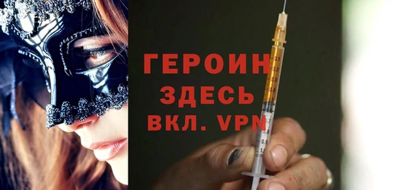 а пвп мука Беслан