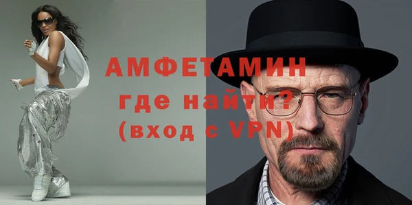 ПСИЛОЦИБИНОВЫЕ ГРИБЫ Остров