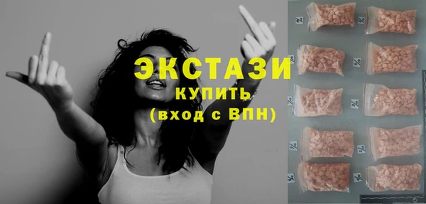гашик Осташков