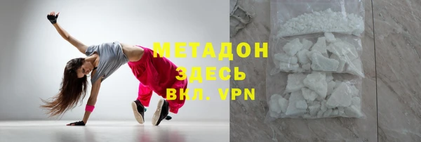 ПСИЛОЦИБИНОВЫЕ ГРИБЫ Остров