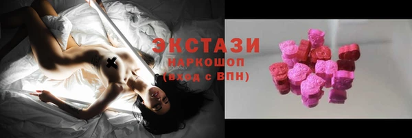 гашик Осташков