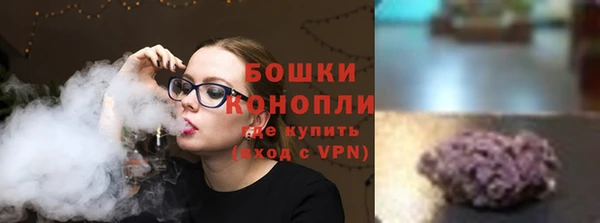 соль курить ск Пестово