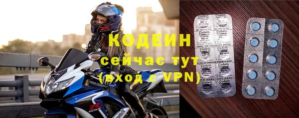 ПСИЛОЦИБИНОВЫЕ ГРИБЫ Остров