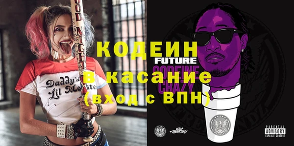 ПСИЛОЦИБИНОВЫЕ ГРИБЫ Остров