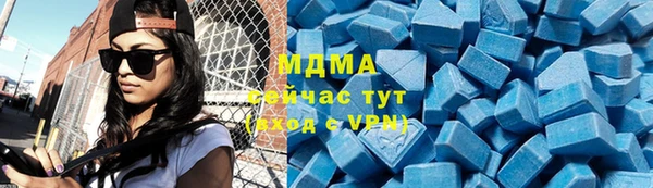 ПСИЛОЦИБИНОВЫЕ ГРИБЫ Остров
