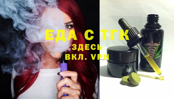 кокаин премиум Переславль-Залесский