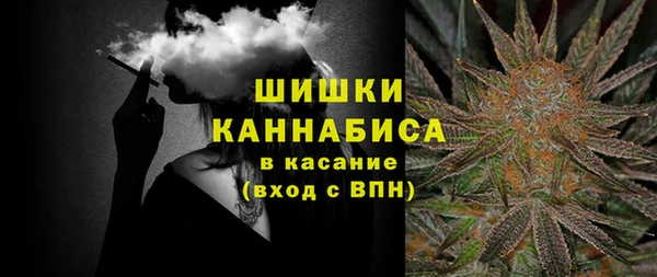 кокаин премиум Переславль-Залесский