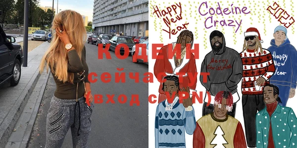 кокаин премиум Переславль-Залесский
