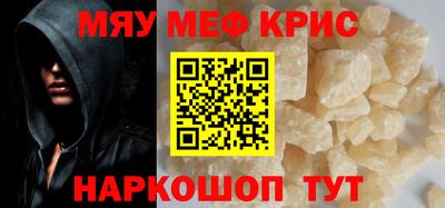 mdpv Апрелевка