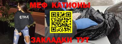 ешки Аргун