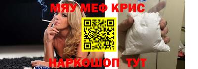mdpv Апрелевка