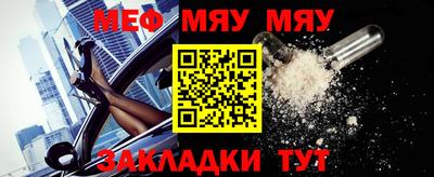 ECSTASY Балашиха