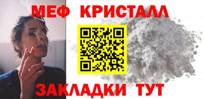 ешки Аргун