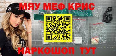 mdpv Апрелевка