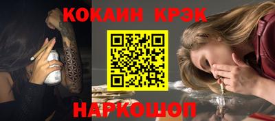 mdpv Апрелевка