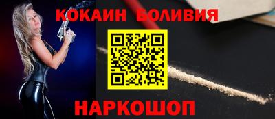 ECSTASY Балашиха