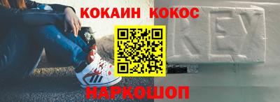 ешки Аргун