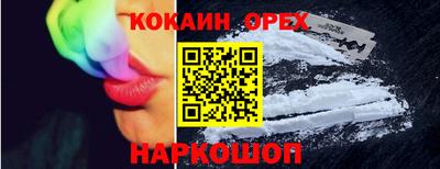 mdpv Апрелевка