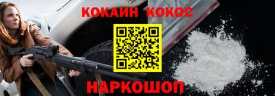 ешки Аргун
