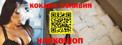 МДМА Апшеронск