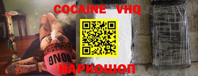 ECSTASY Балашиха