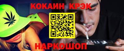 ешки Аргун