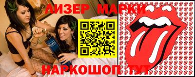 ешки Аргун