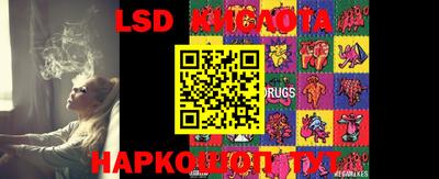 мефедрон VHQ Азнакаево