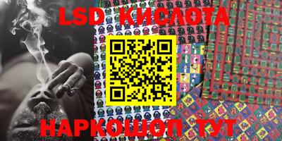 альфа пвп Балаково