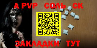 дистиллят марихуана Гай