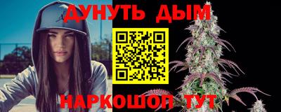 крисы Донецк