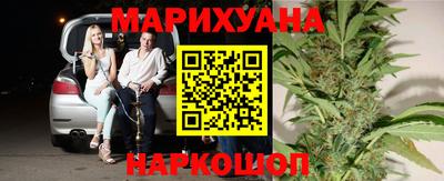 МДМА Апшеронск