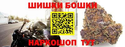 МДМА Апшеронск