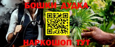 mdpv Апрелевка