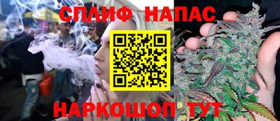 МДМА Апшеронск