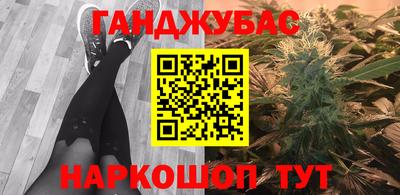 ECSTASY Балашиха