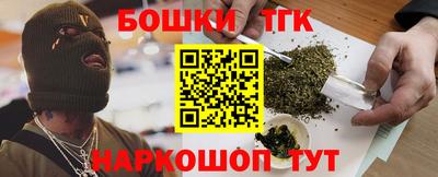 ешки Аргун