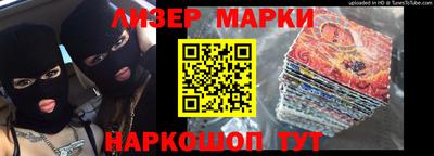 ECSTASY Балашиха