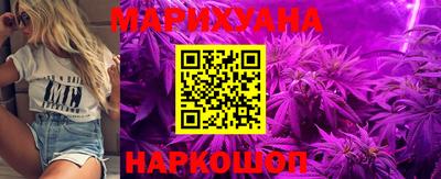 spice Донской