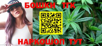 альфа пвп Балаково