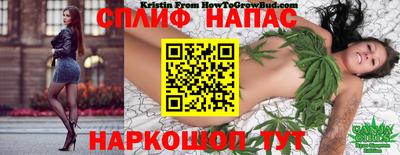 МДМА Апшеронск