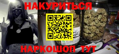 ешки Аргун