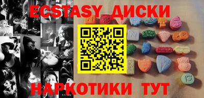 mdpv Апрелевка