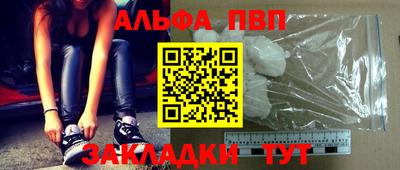 mdpv Апрелевка