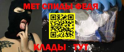 ешки Аргун