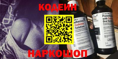 ешки Аргун