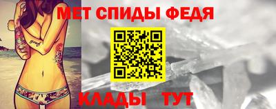 ешки Аргун